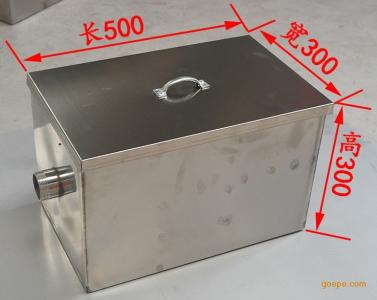 不锈钢隔油器
